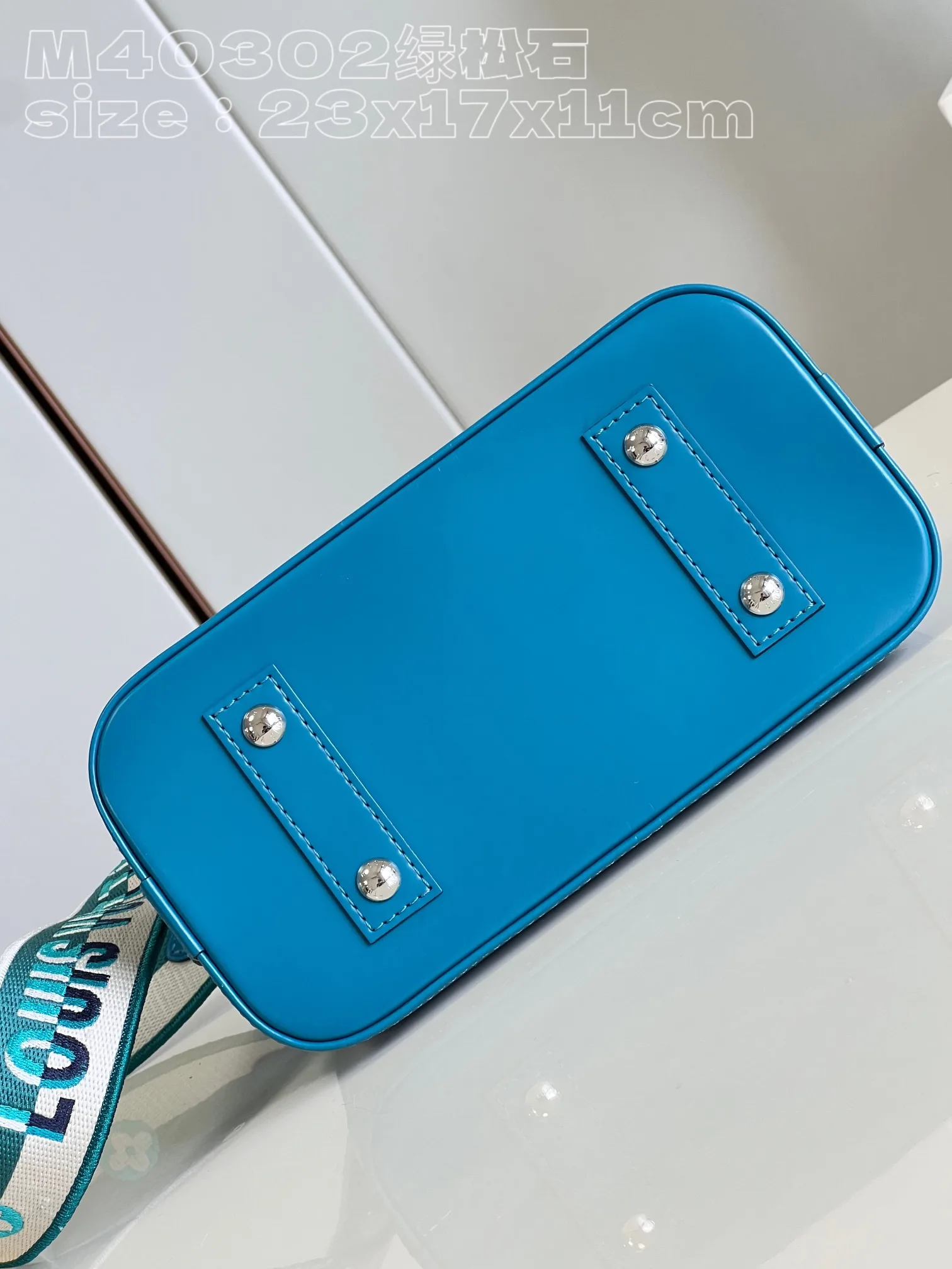 Alma BB Epi Leather Turquoise