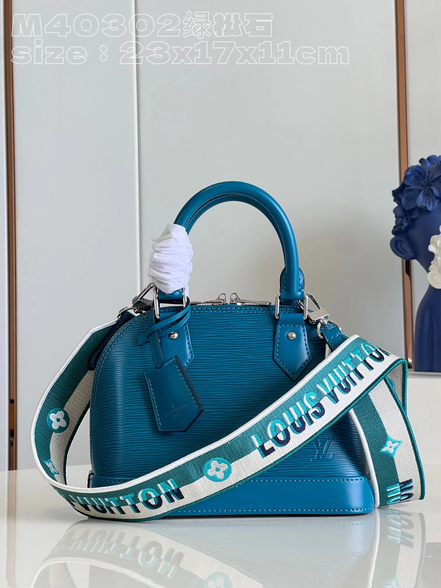 Alma BB Epi Leather Turquoise