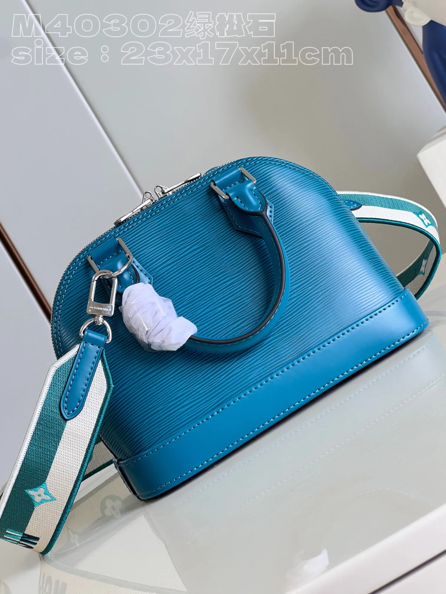 Alma BB Epi Leather Turquoise