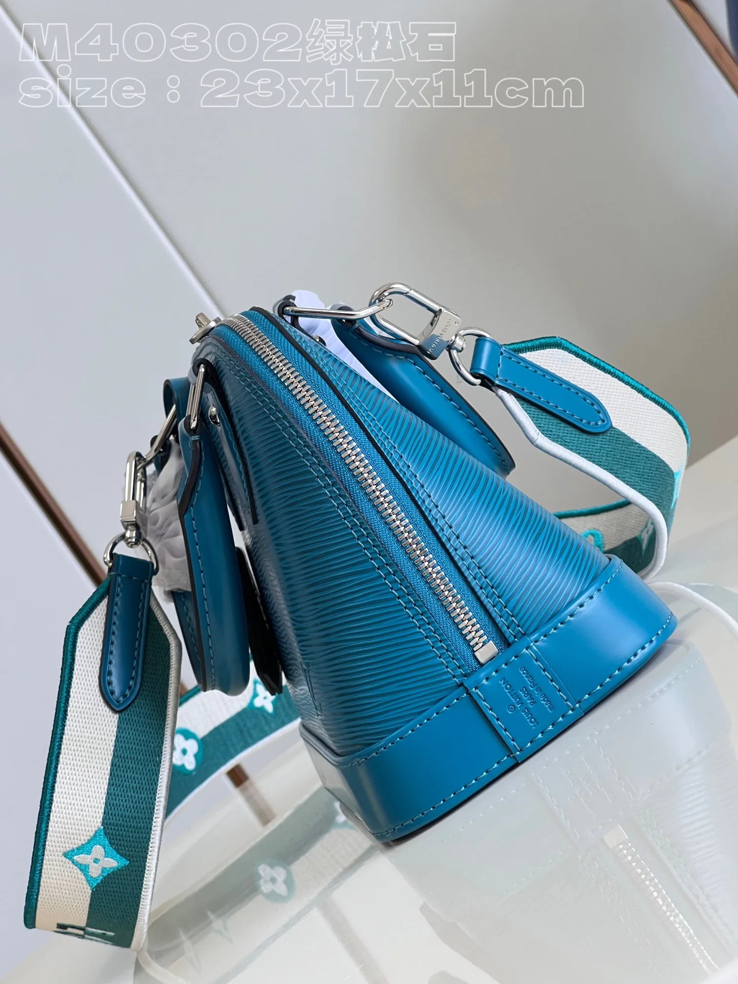 Alma BB Epi Leather Turquoise