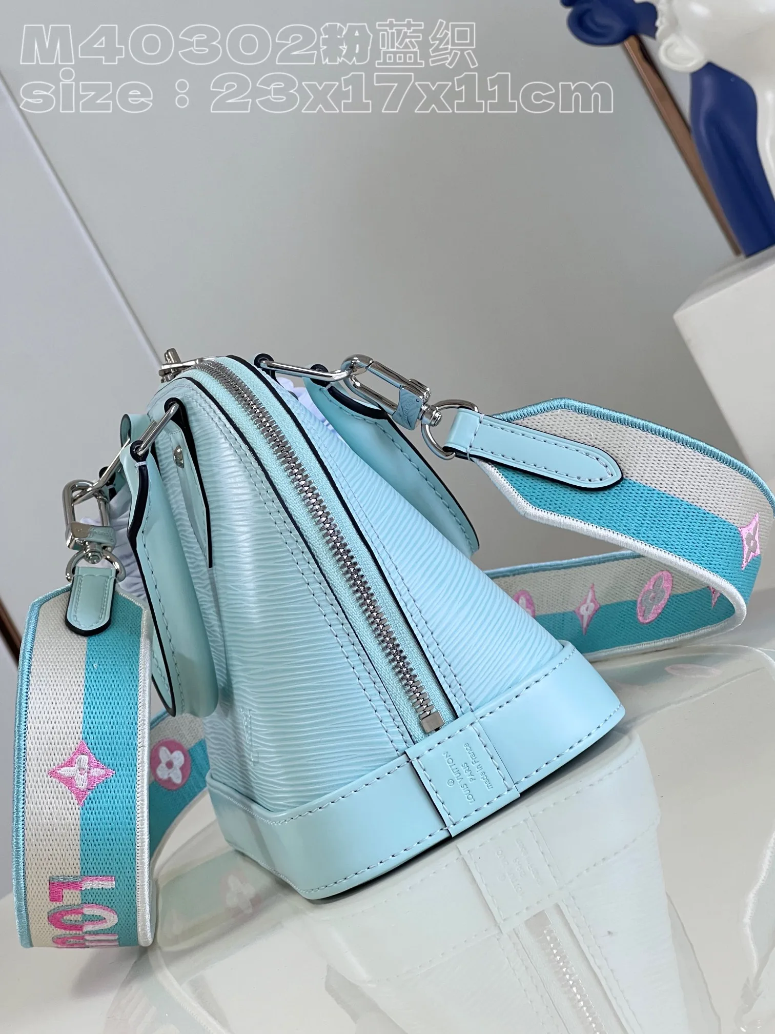 Alma BB Epi Leather Blue Lagoon
