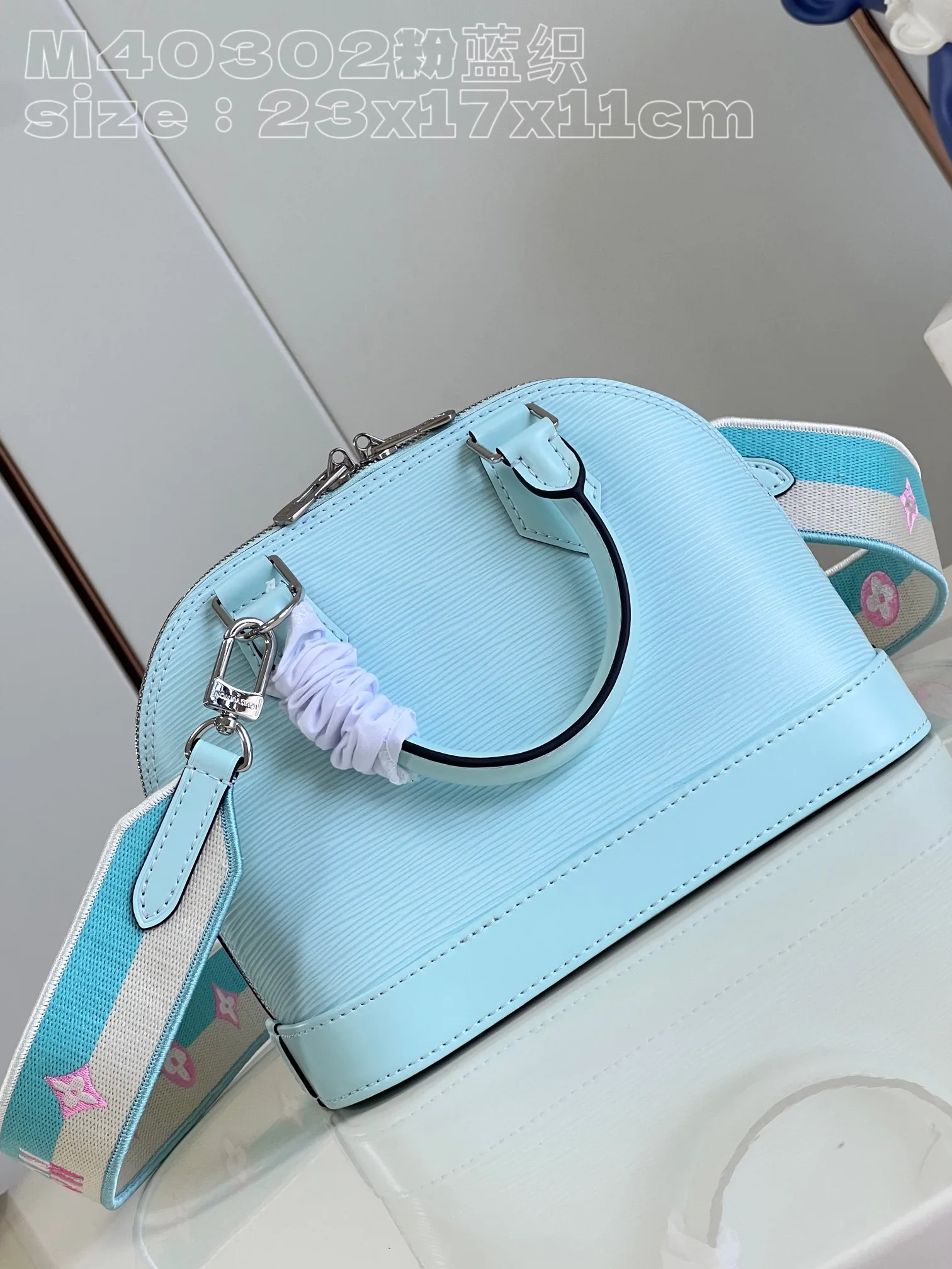 Alma BB Epi Leather Blue Lagoon