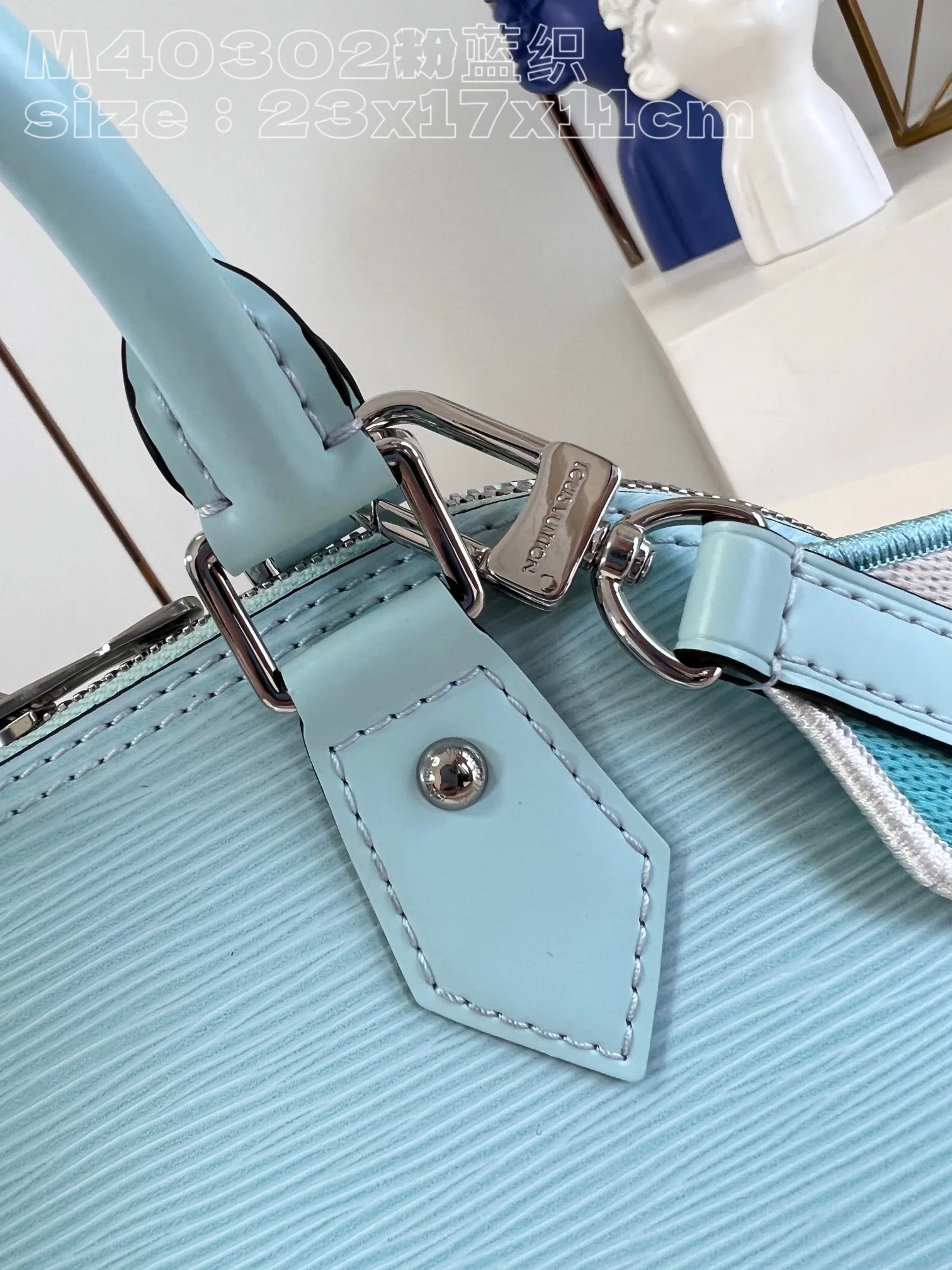 Alma BB Epi Leather Blue Lagoon