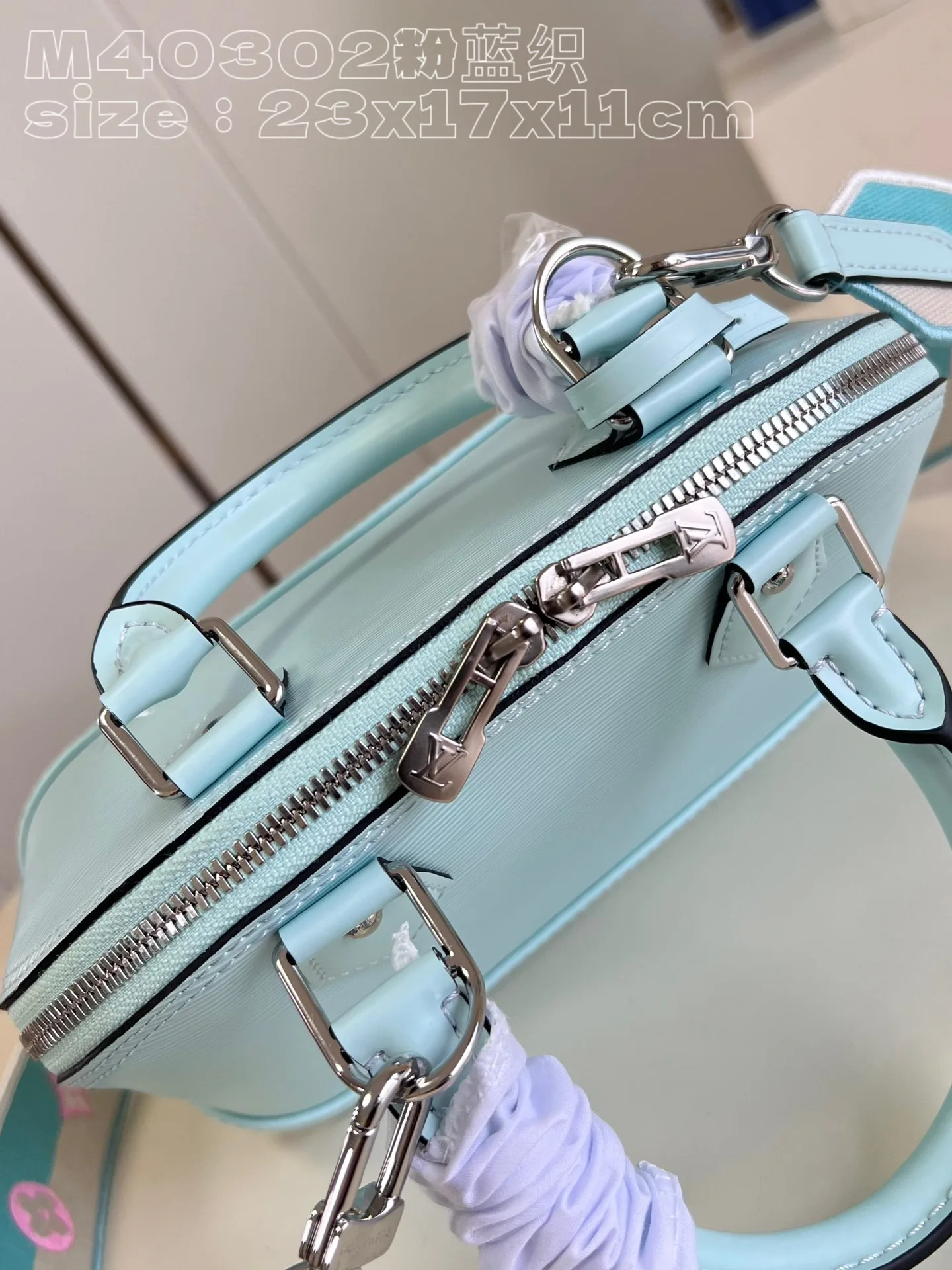 Alma BB Epi Leather Blue Lagoon