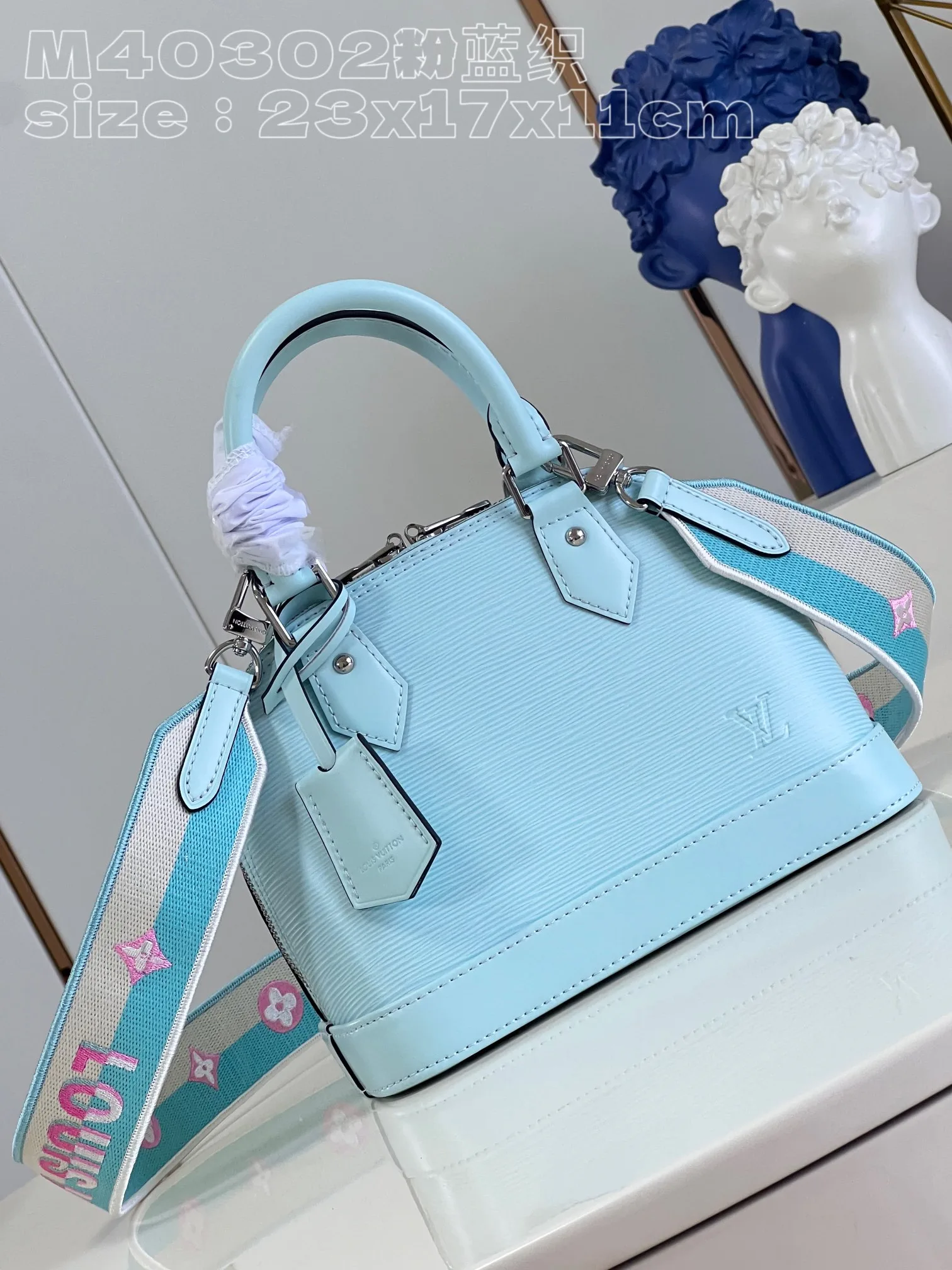 Alma BB Epi Leather Blue Lagoon