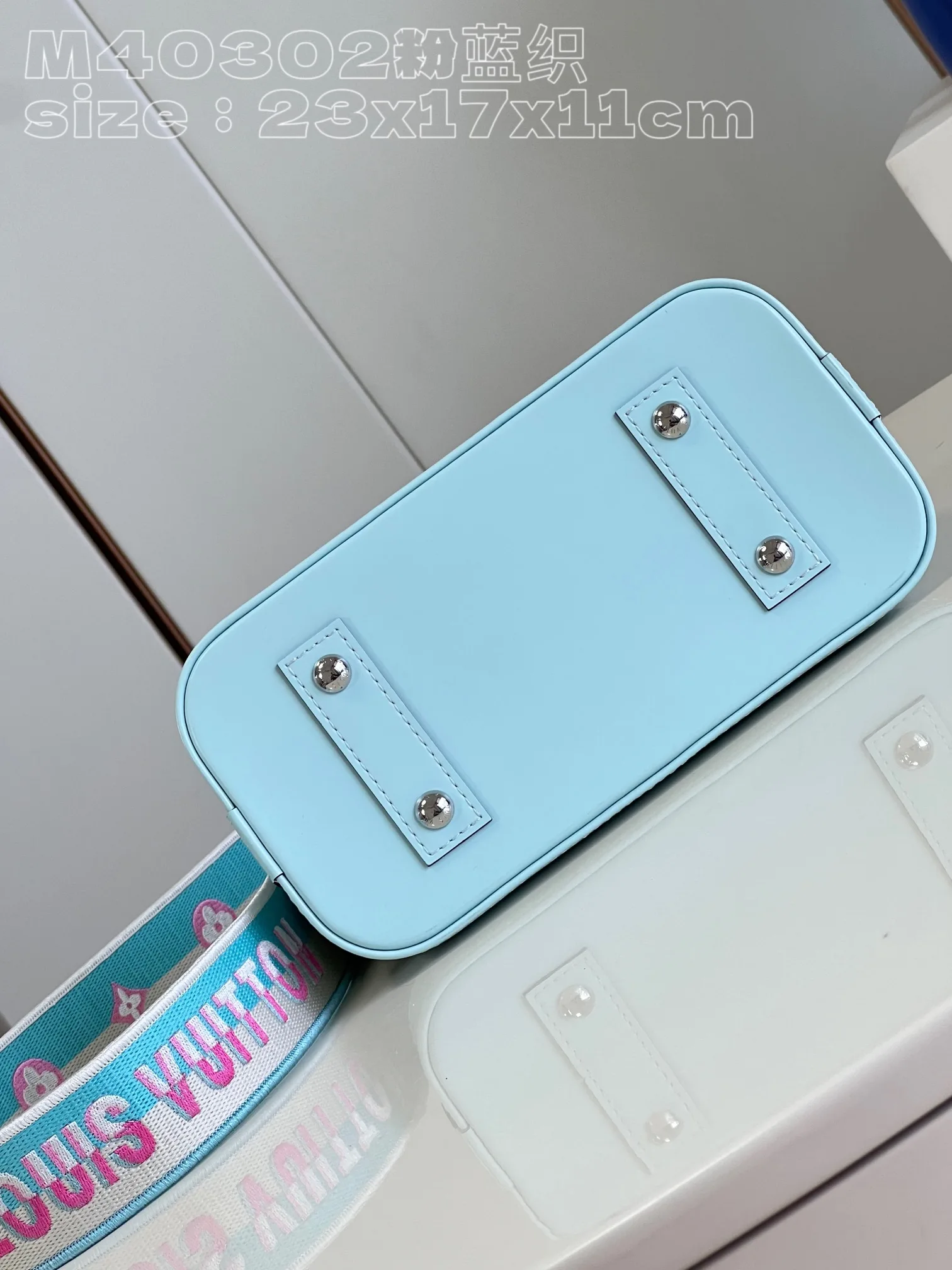 Alma BB Epi Leather Blue Lagoon