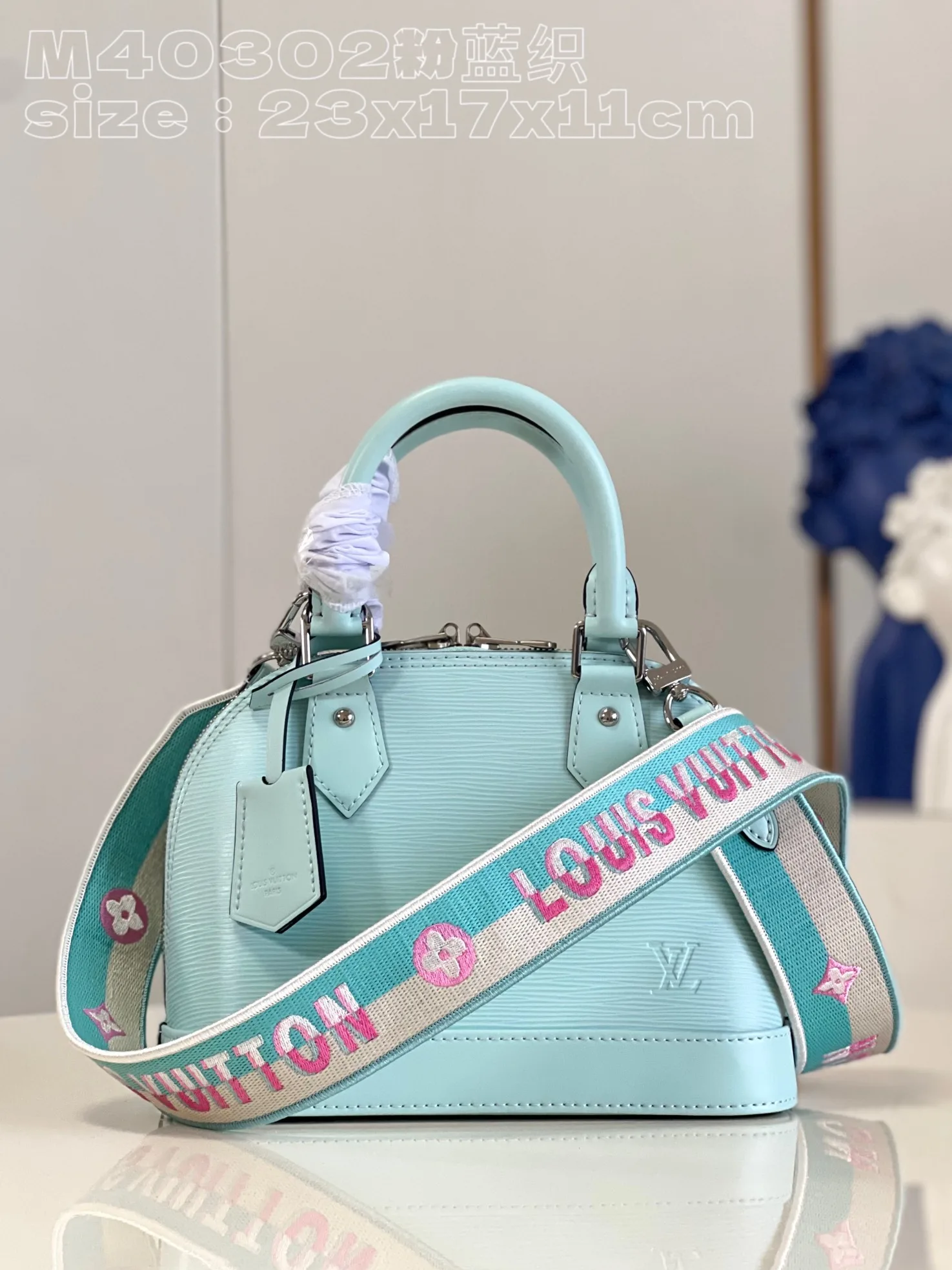 Alma BB Epi Leather Blue Lagoon