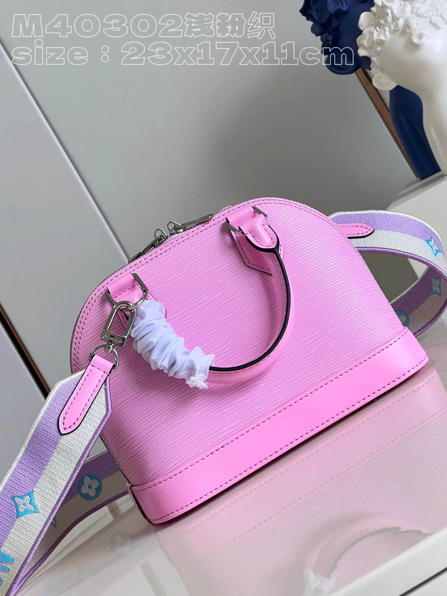 Alma BB Epi Leather Pink