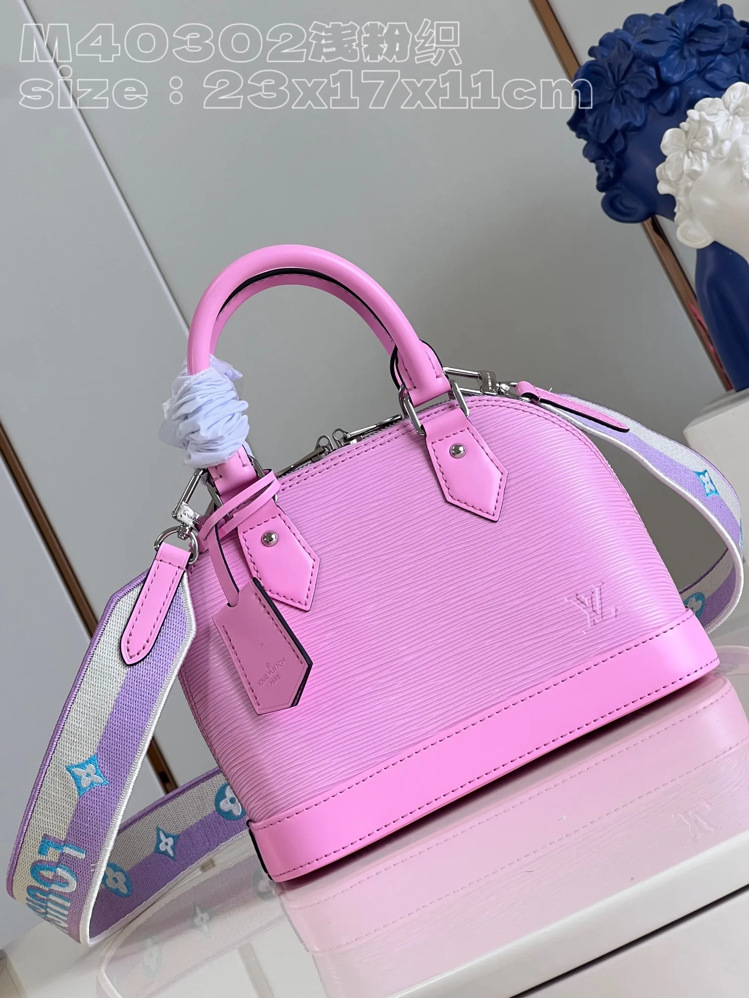 Alma BB Epi Leather Pink