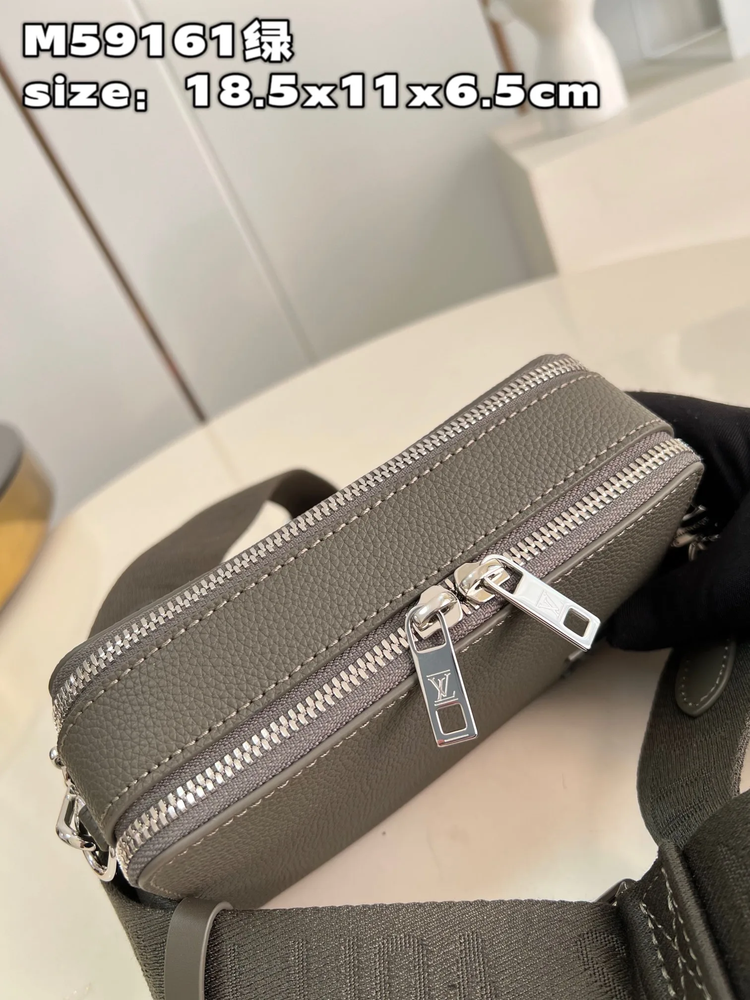 Alpha Wearable Wallet