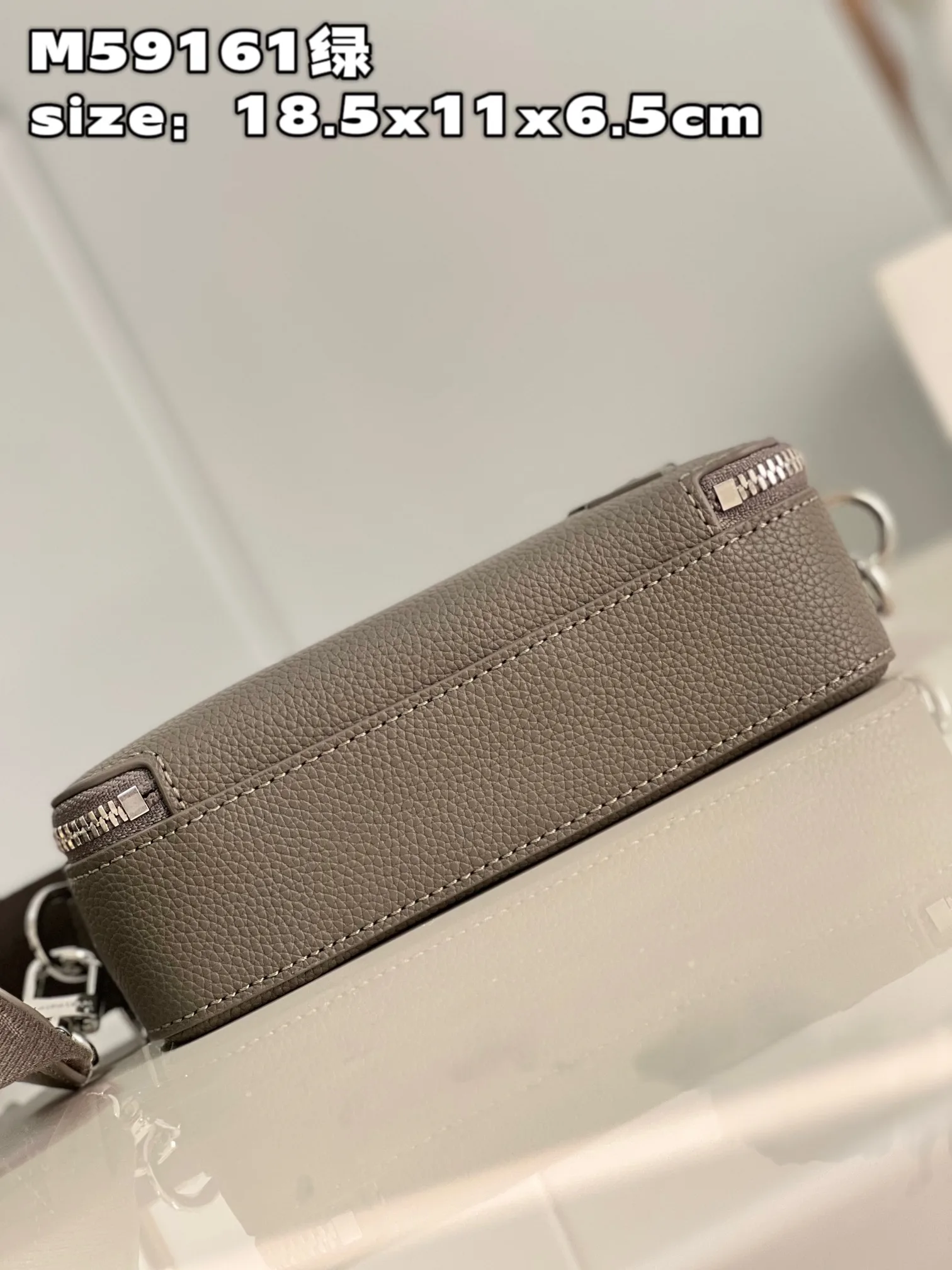 Alpha Wearable Wallet