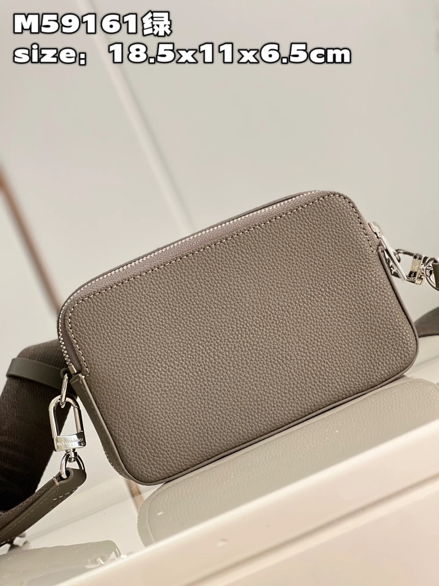 Alpha Wearable Wallet