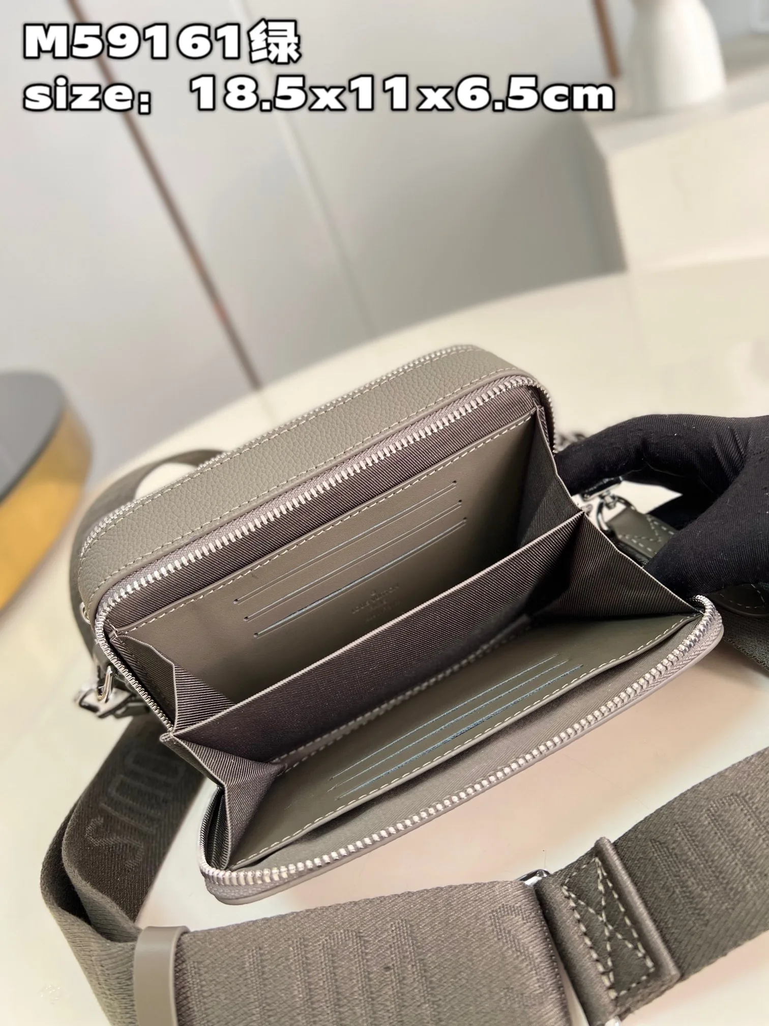 Alpha Wearable Wallet