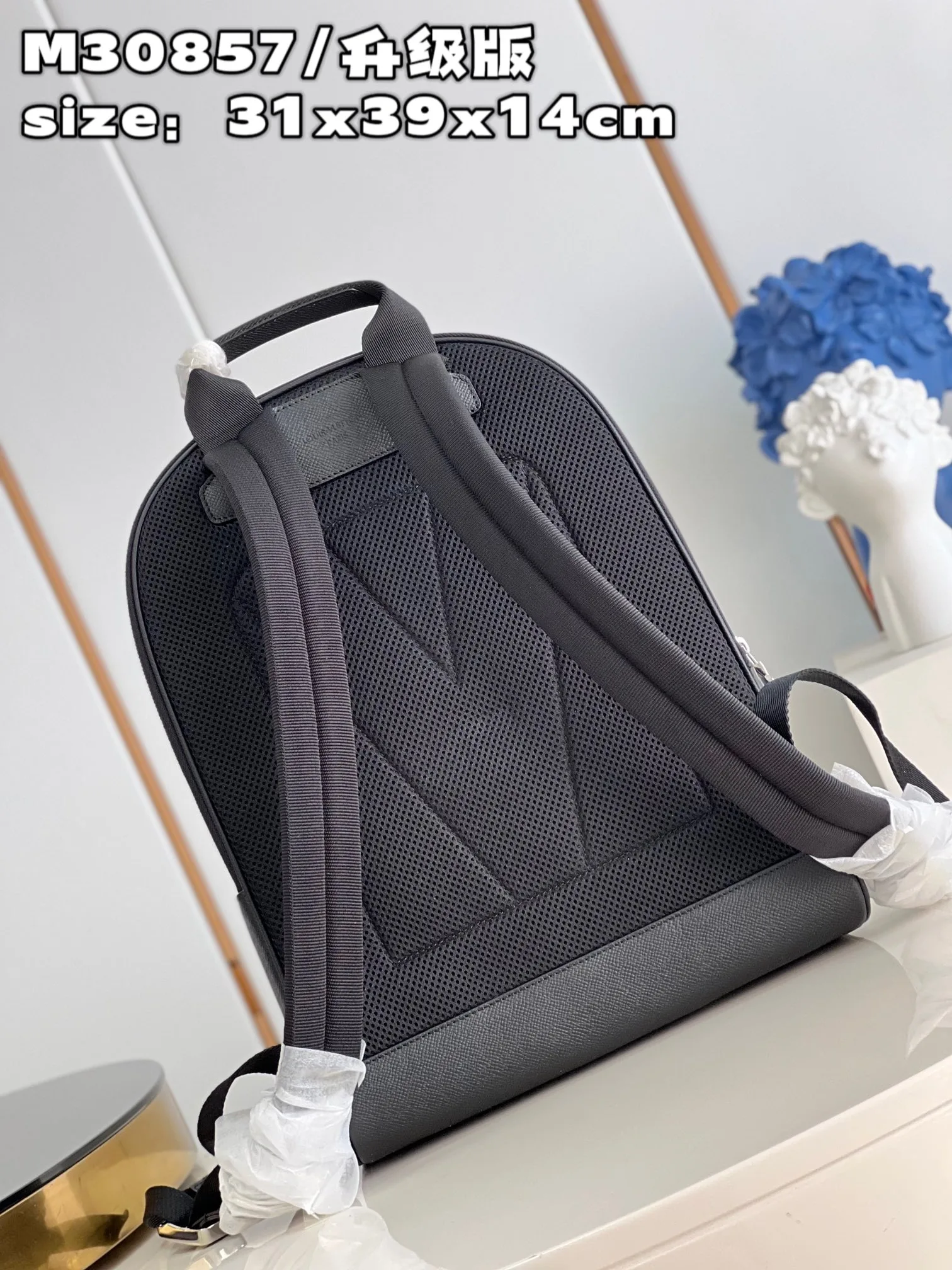 Avenue Backpack Taiga Black
